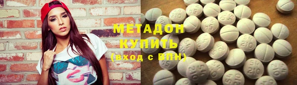 гашиш Гусев
