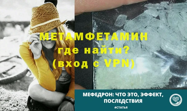 гашиш Гусев