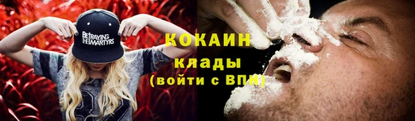 мефедрон Дмитровск