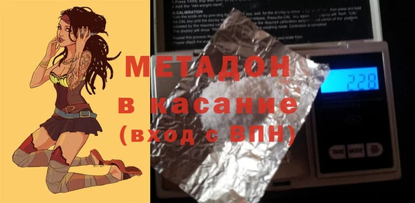 гашиш Гусев
