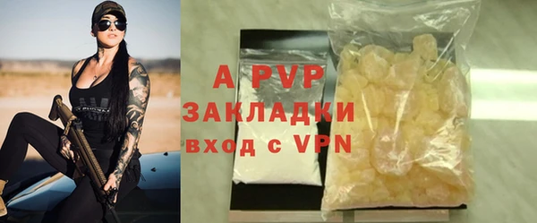 гашиш Гусев