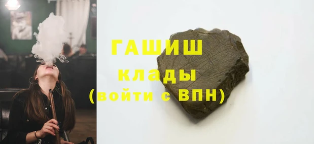 скорость Горно-Алтайск