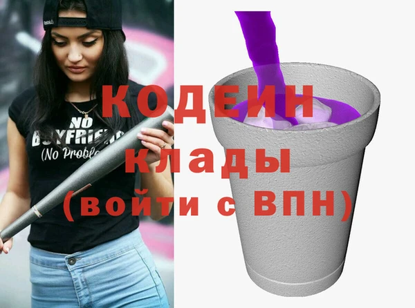а пвп мука Дмитриев